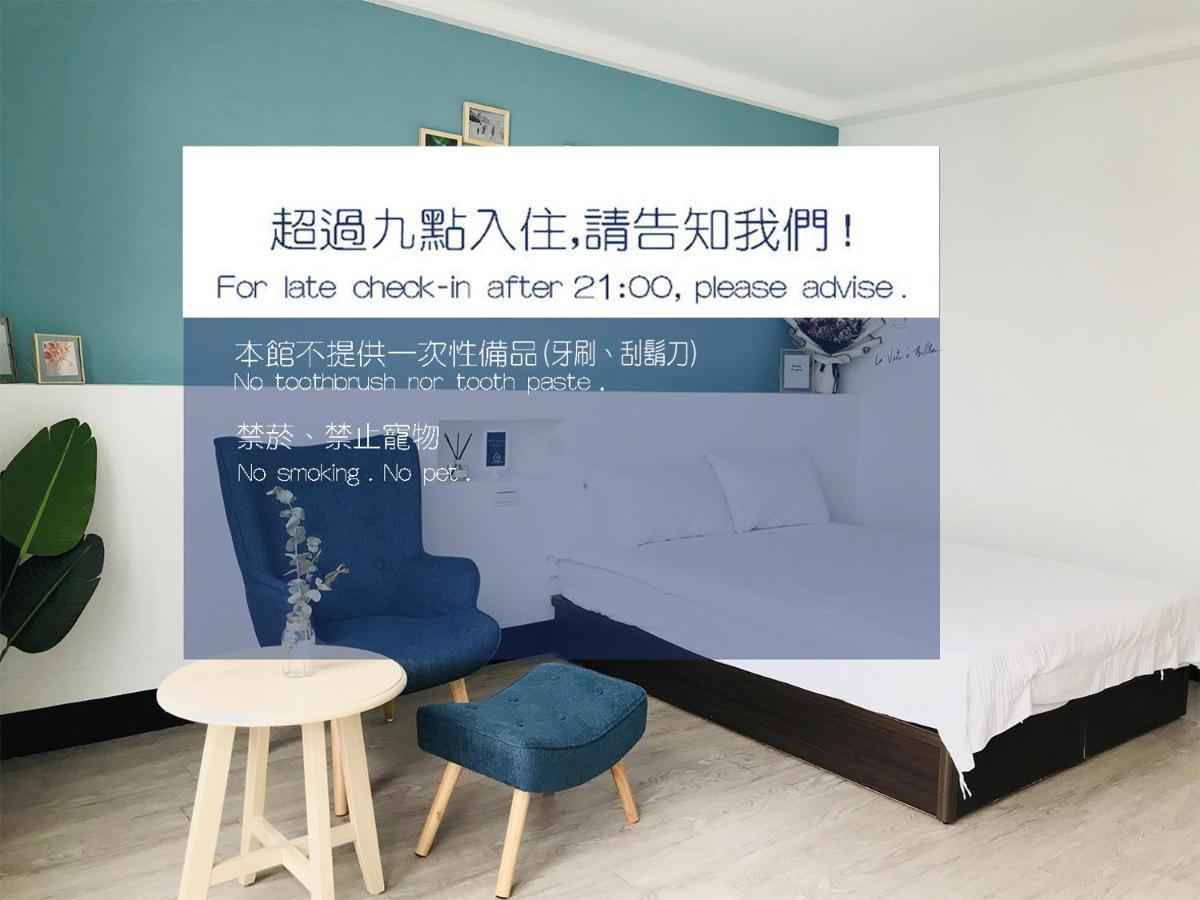 Utopia Hostel T'ai-tung エクステリア 写真