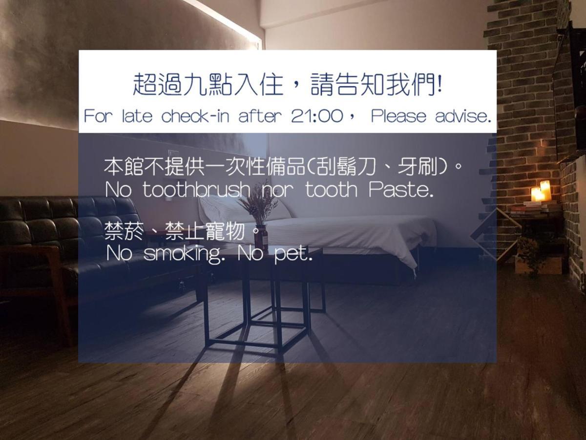 Utopia Hostel T'ai-tung エクステリア 写真